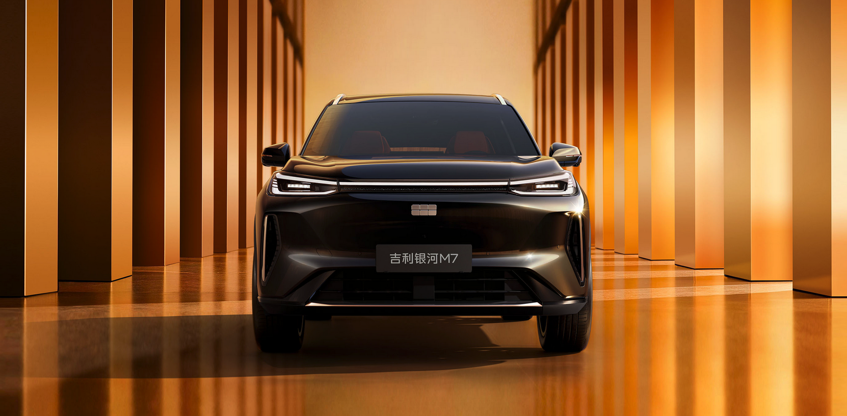 吉利银河M7定于4月9日开启预售 4月下旬上市 插混续航达1730公里